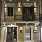 Hotell Boma Prime *