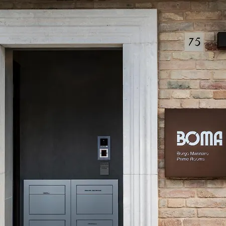 Boma Prime Civitanova Marche